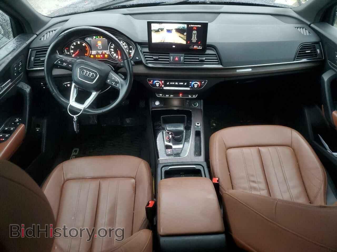 2021 AUDI Q5 - VIN: WA1AAAFYXM2052986 - Фото 8
