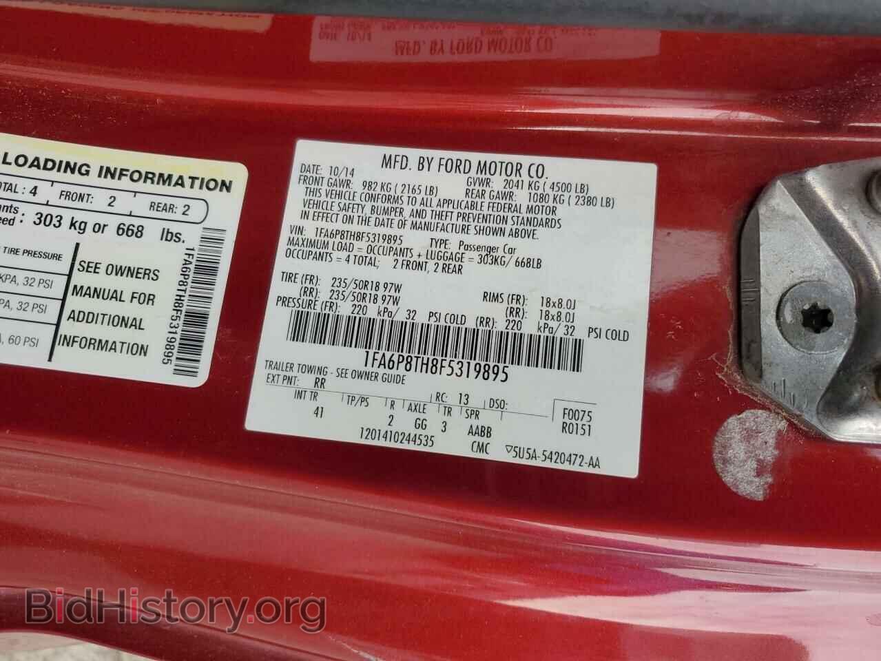 2015 FORD ALL Models - VIN: 1FA6P8TH8F5319895 - Photo 13