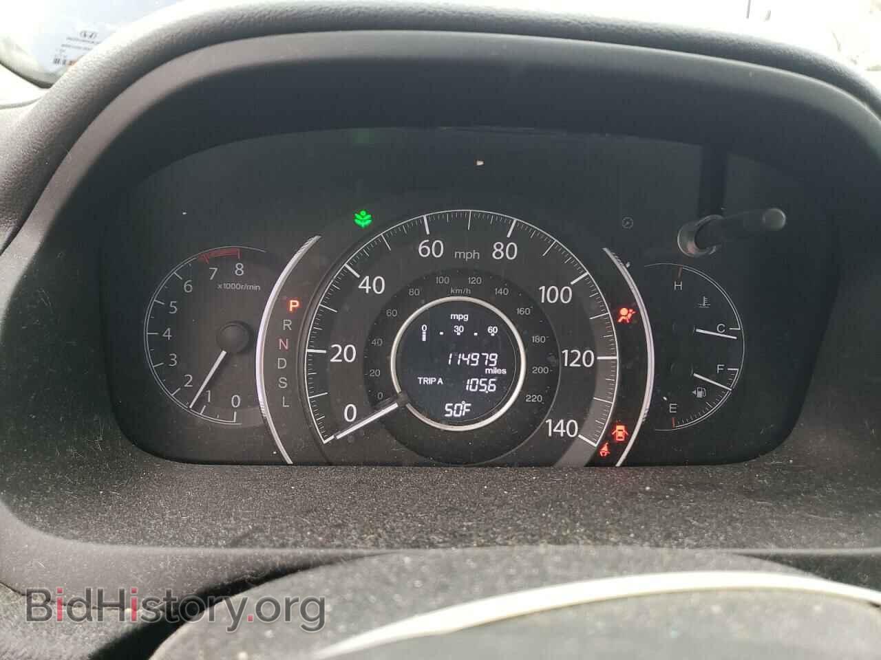 2015 HONDA CRV - VIN: 3CZRM3H39FG717586 - Фото 9