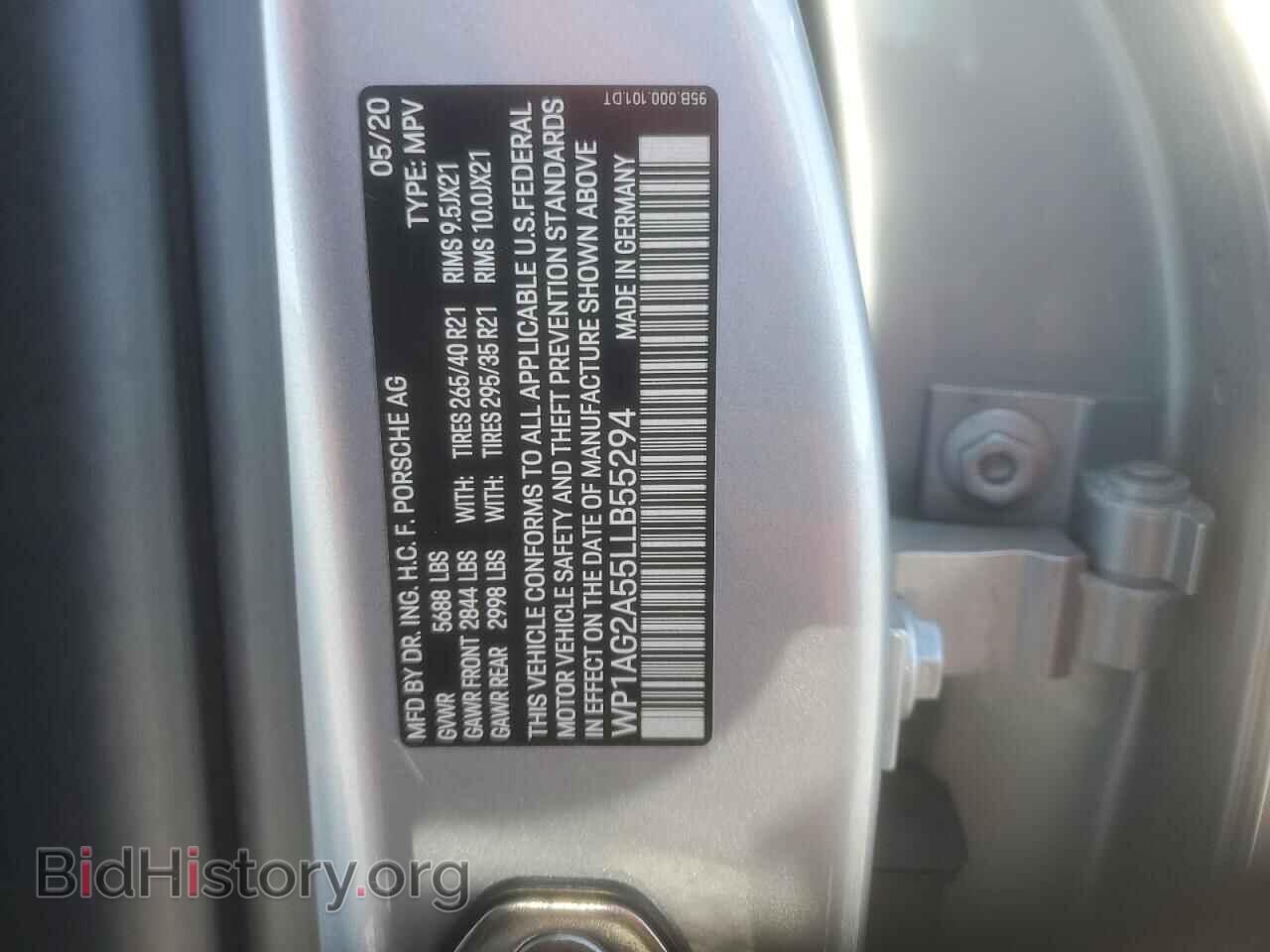 2020 PORSCHE MACAN - VIN: WP1AG2A55LLB55294 - Фото 14