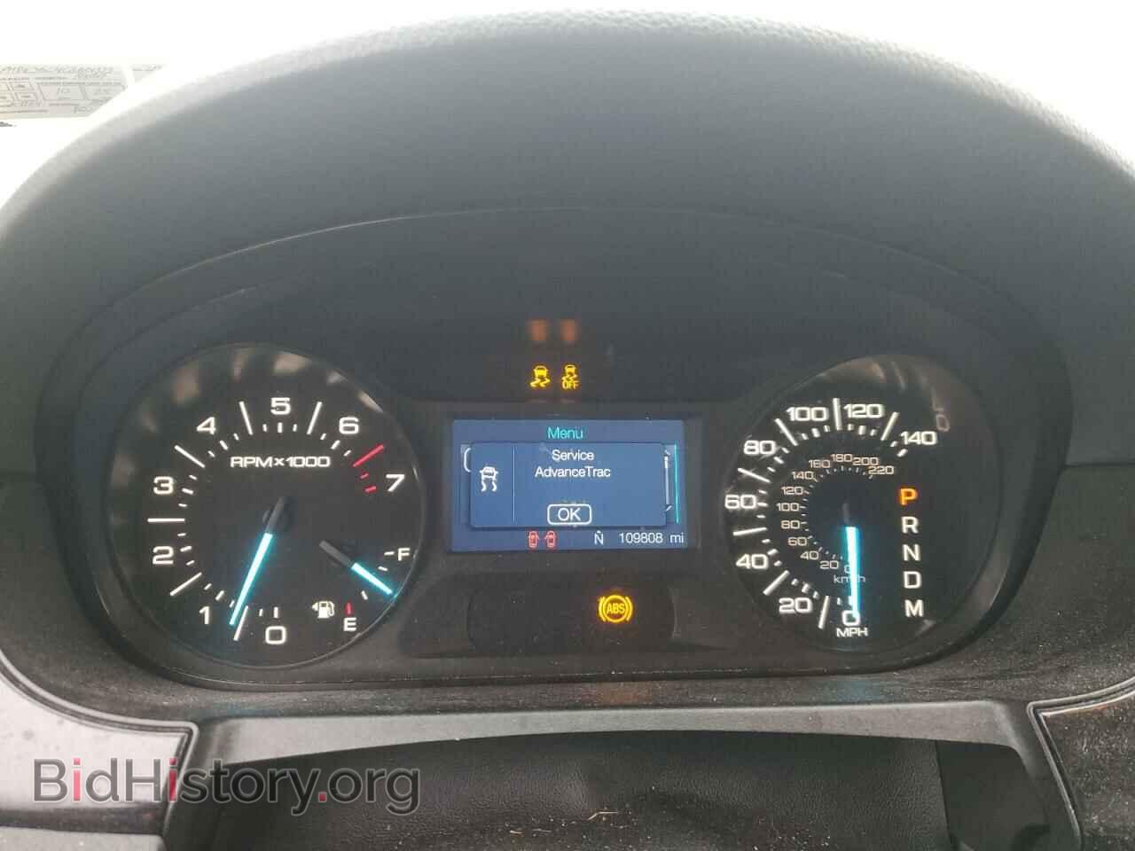 2012 FORD EDGE - VIN: 2FMDK3GC4CBA01373 - Photo 9