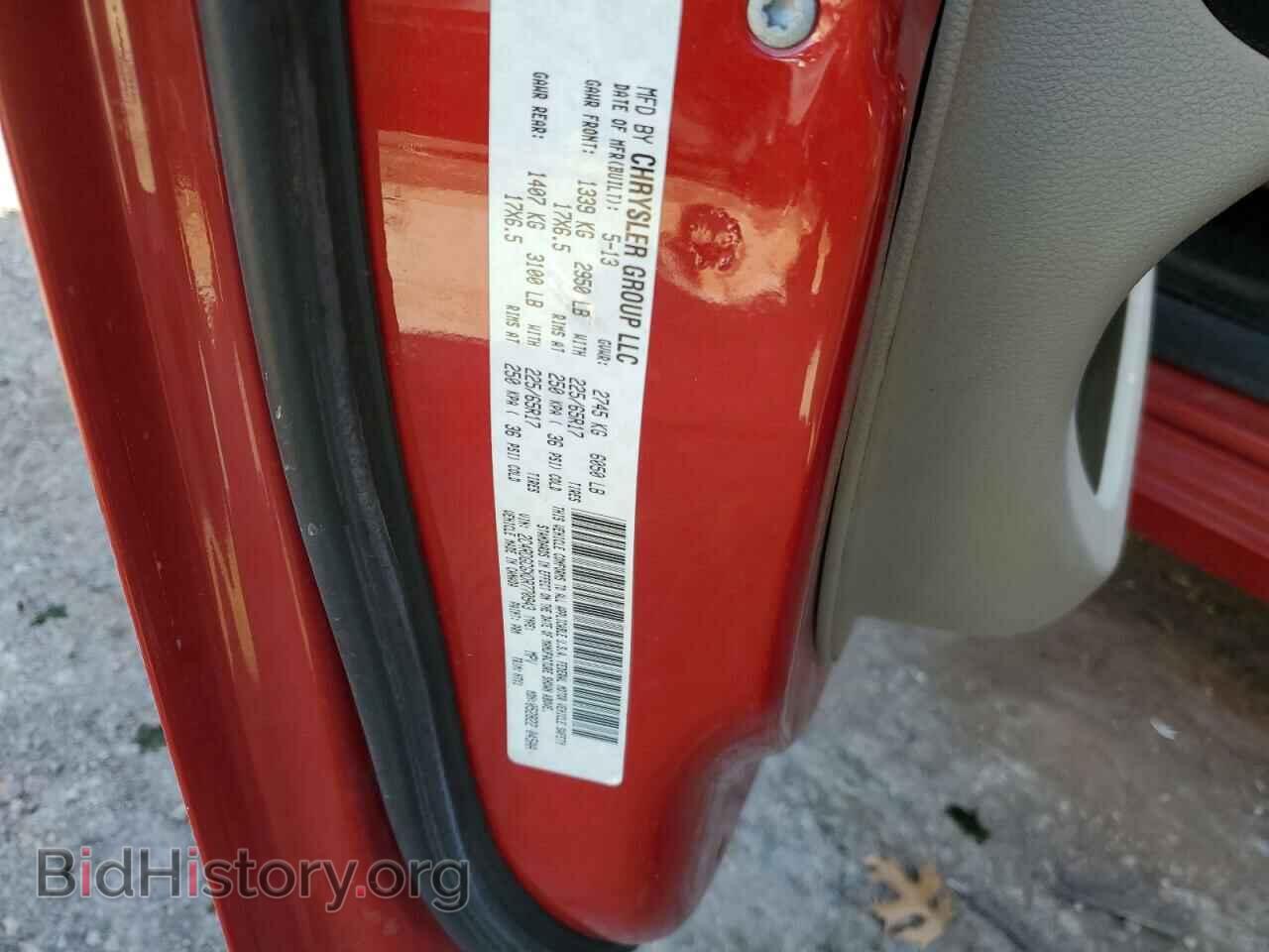 2013 DODGE CARAVAN - VIN: 2C4RDGCGXDR770943 - Фото 15