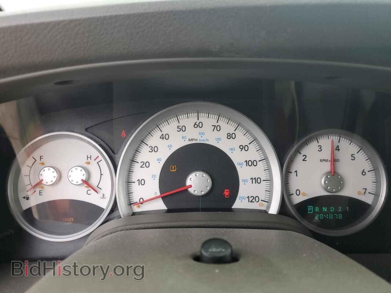 2005 DODGE DURANGO - VIN: 1D4HB58D55F543613 - Photo 9