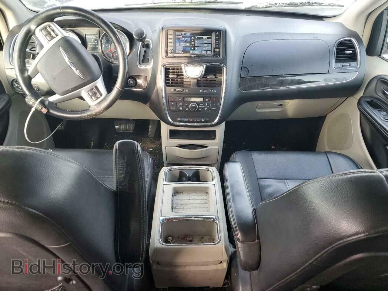 2015 CHRYSLER MINIVAN - VIN: 2C4RC1BG8FR618762 - Фото 8