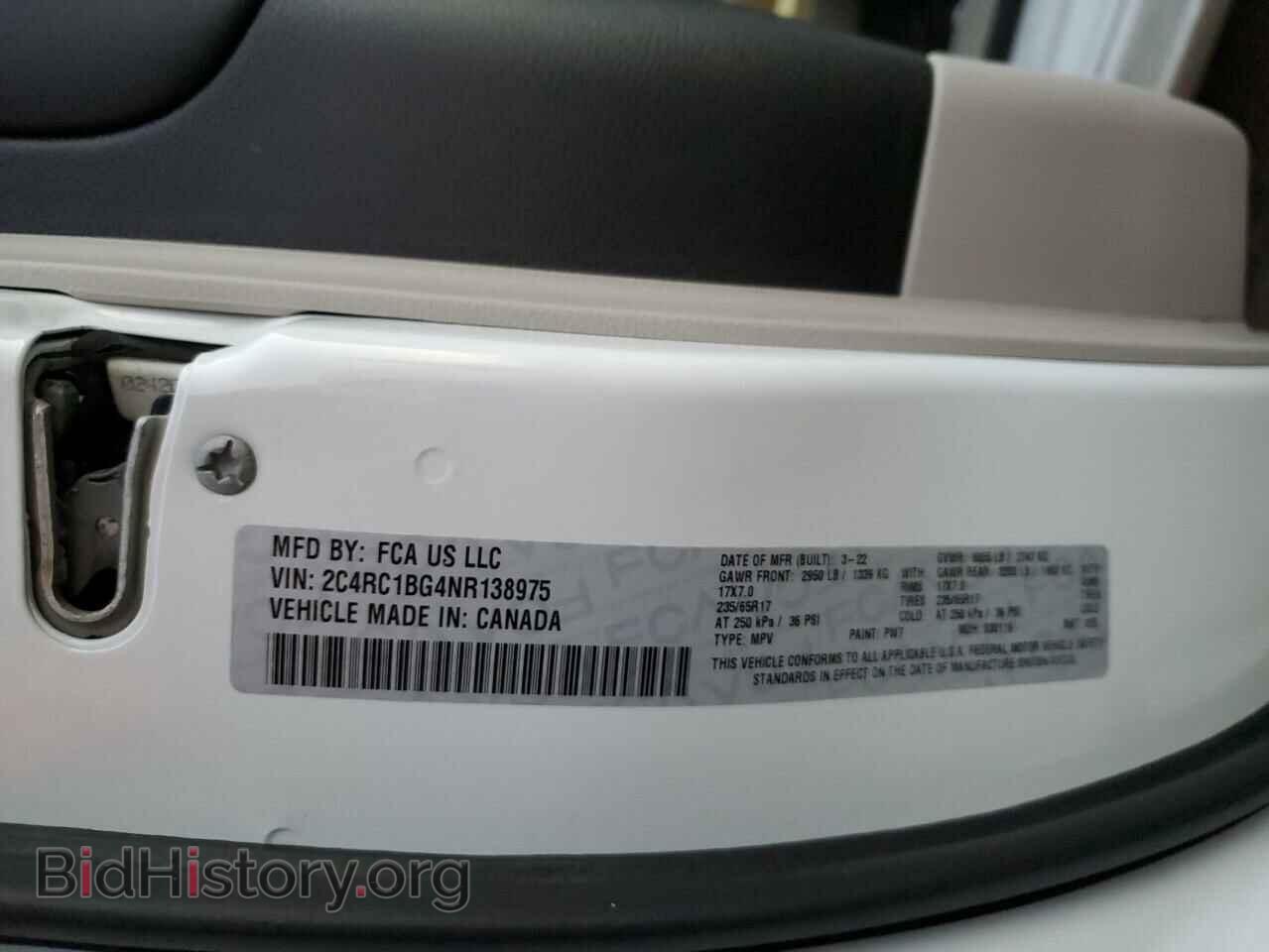 2022 CHRYSLER PACIFICA - VIN: 2C4RC1BG4NR138975 - Фото 13
