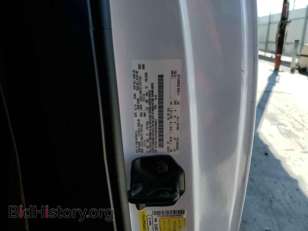 2016 FORD All Models - VIN: 1FTNF1CF2GKD59651 - Фото 12