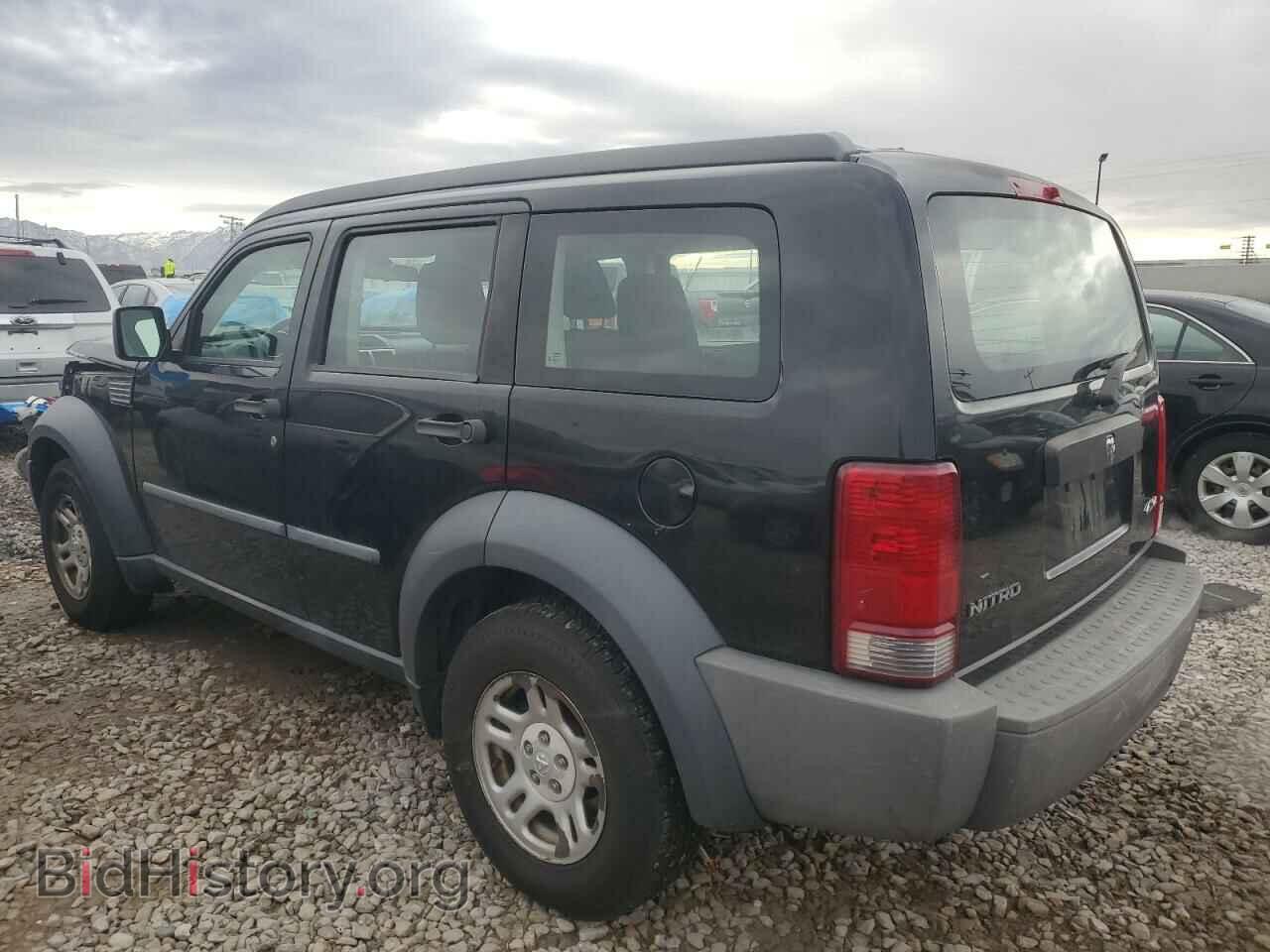 2008 DODGE NITRO - VIN: 1D8GU28K98W185146 - Фото 2