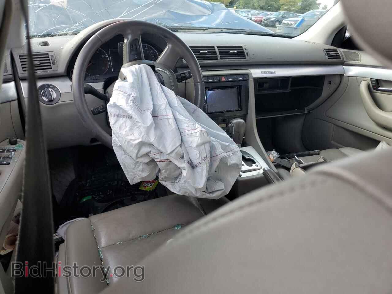 2008 AUDI A4 - VIN: WAUDF78E08A158608 - Фото 8