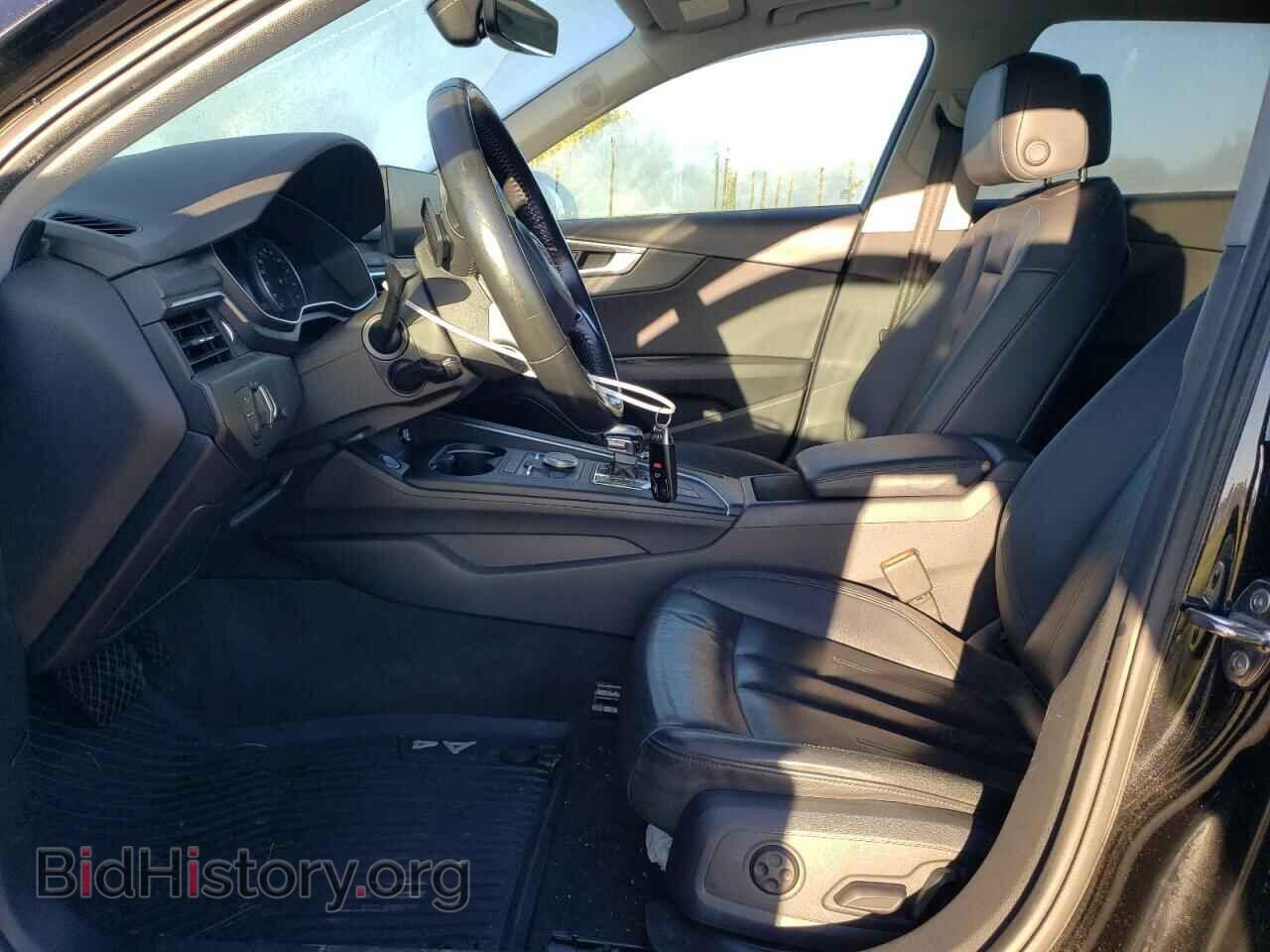 2017 AUDI A4 - VIN: WA18NAF41HA080901 - Photo 7