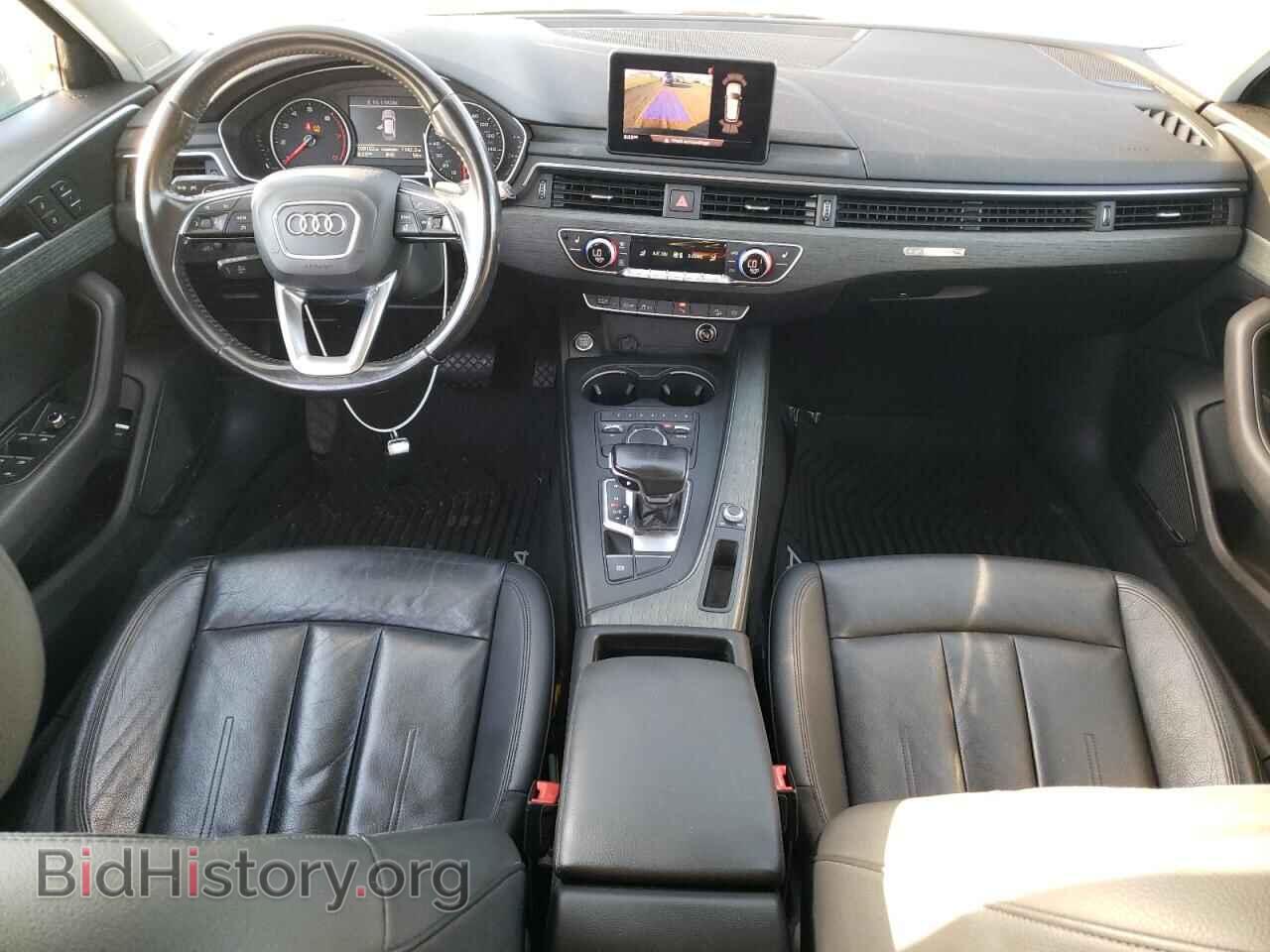 2017 AUDI A4 - VIN: WA18NAF41HA080901 - Photo 8