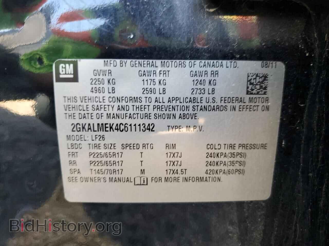 2012 GMC TERRAIN - VIN: 2GKALMEK4C6111342 - Фото 14