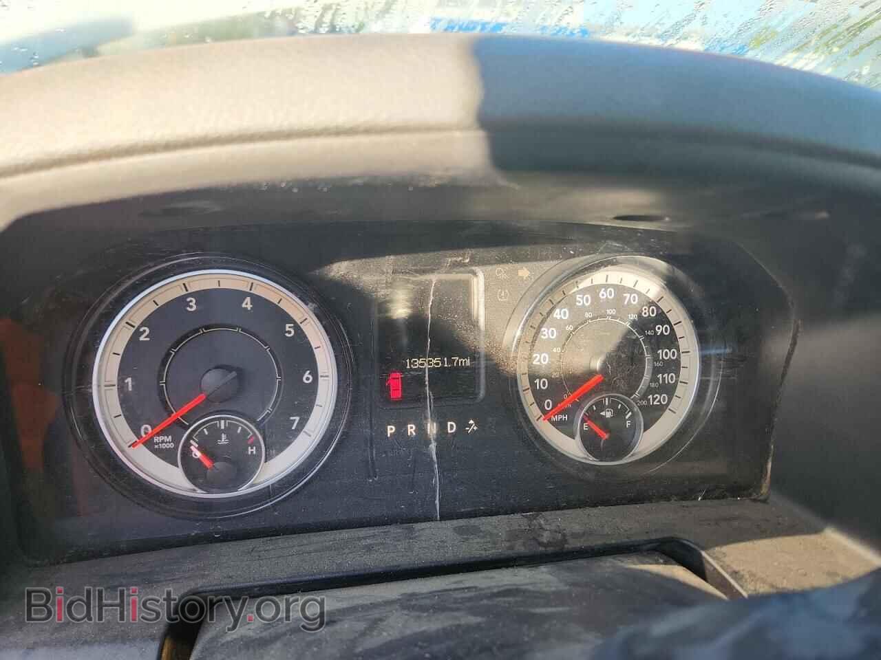 2017 RAM 1500 - VIN: 1C6RR7ST9HS832828 - Photo 9