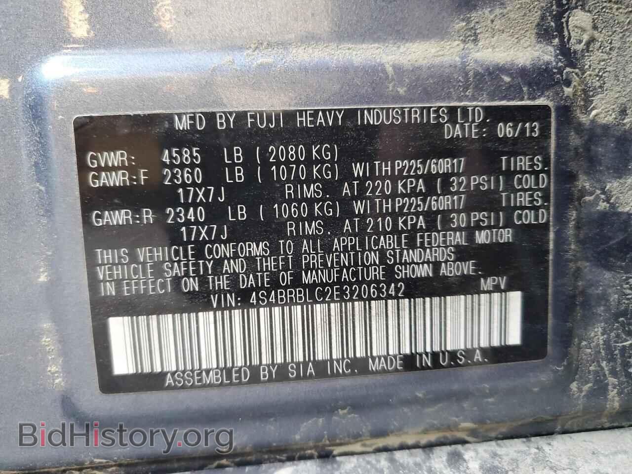 2014 SUBARU OUTBACK - VIN: 4S4BRBLC2E3206342 - Фото 13