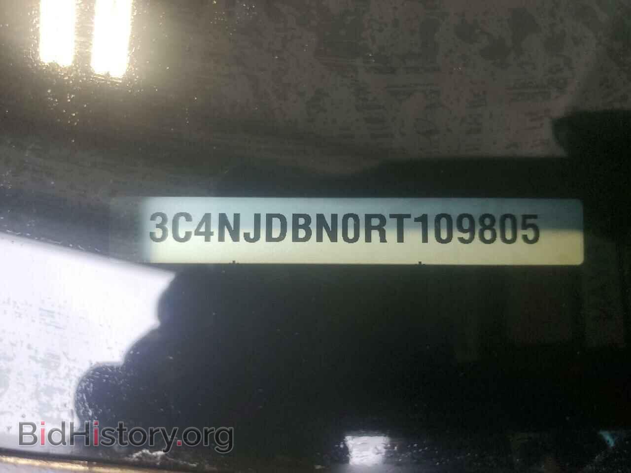 2024 JEEP COMPASS - VIN: 3C4NJDBN0RT109805 - Фото 14