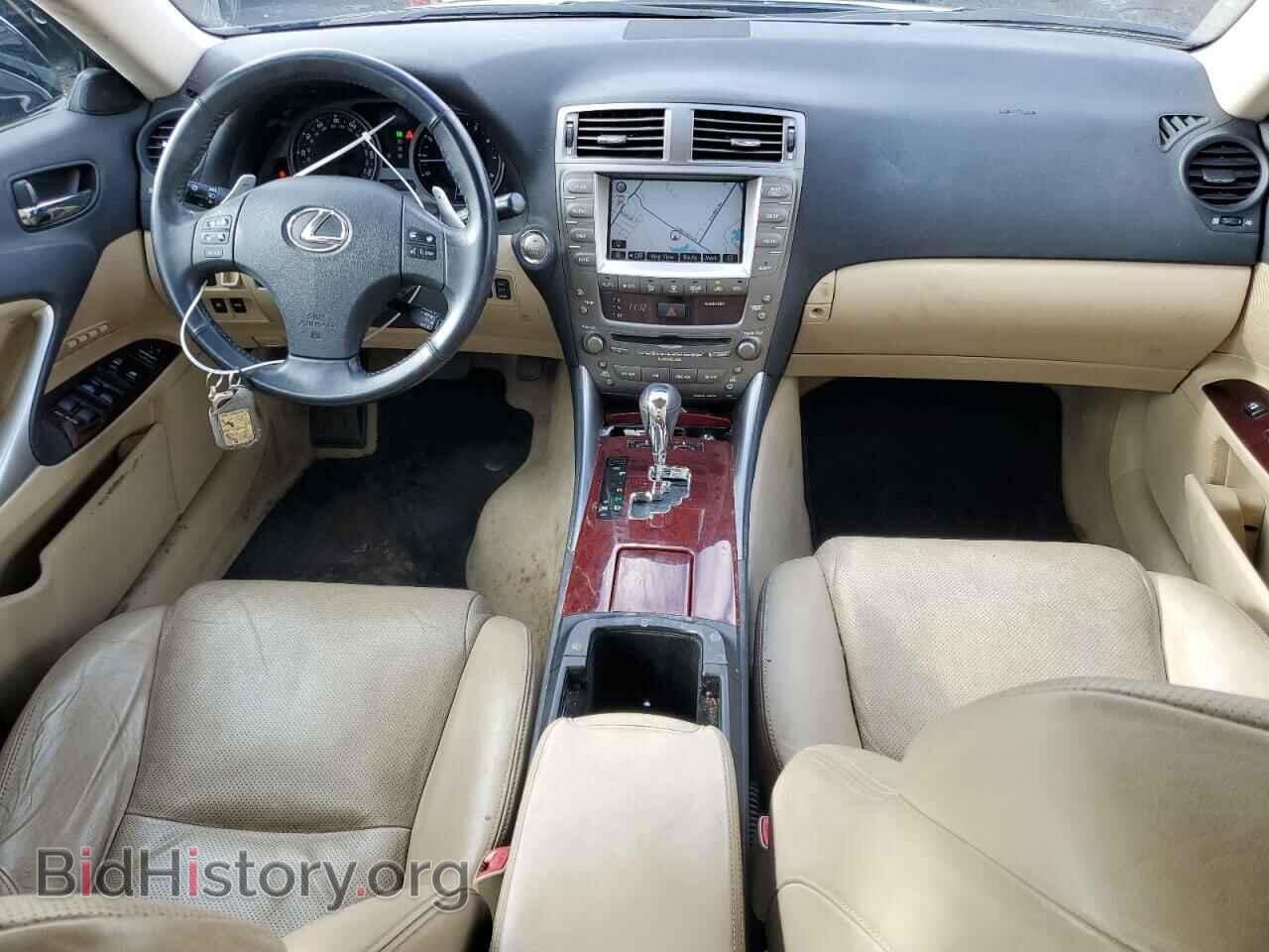 2008 LEXUS IS - VIN: JTHCK262882020135 - Фото 8