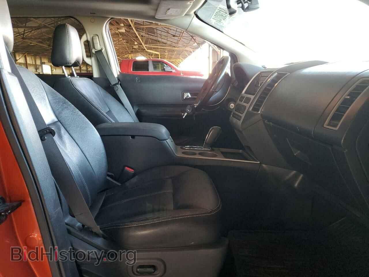 2007 FORD EDGE - VIN: 2FMDK49C27BA88165 - Photo 7