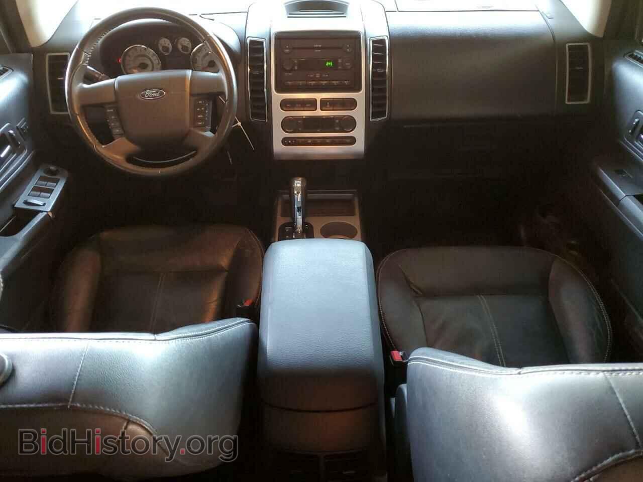 2007 FORD EDGE - VIN: 2FMDK49C27BA88165 - Photo 8