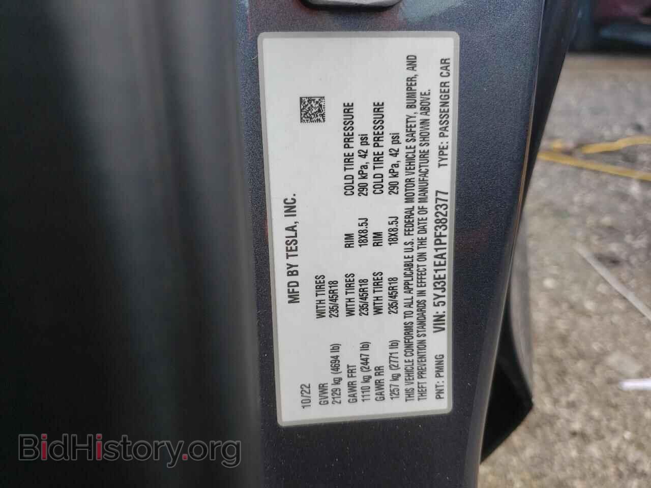 2023 TESLA MODEL 3 - VIN: 5YJ3E1EA1PF382377 - Фото 12