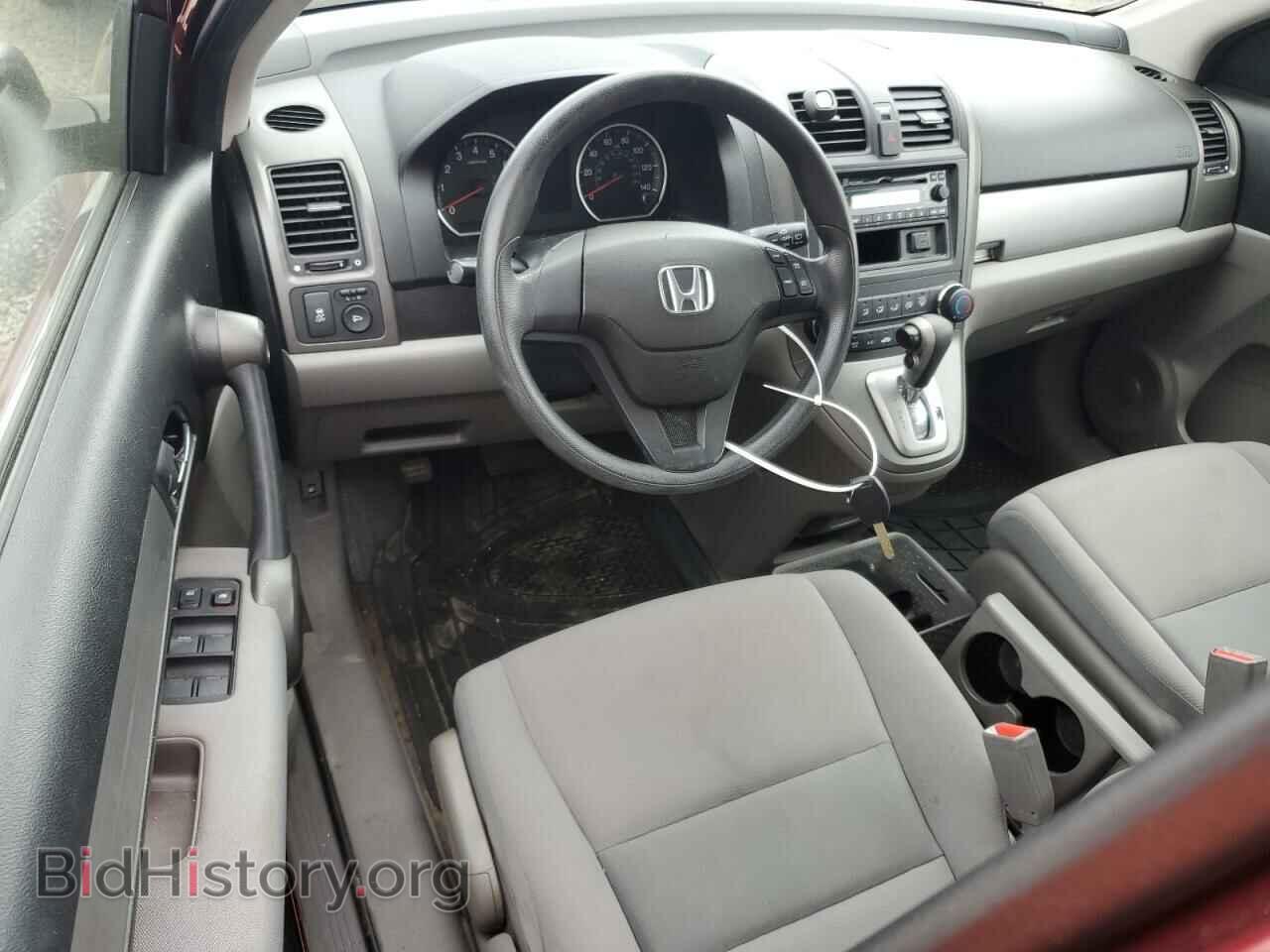 2011 HONDA CRV - VIN: 5J6RE4H30BL022543 - Фото 8