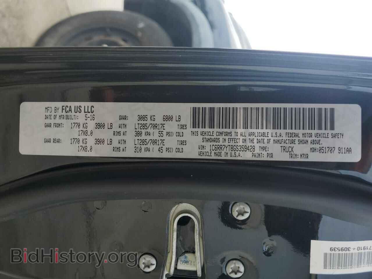 2016 RAM 1500 - VIN: 1C6RR7YT8GS359428 - Фото 13