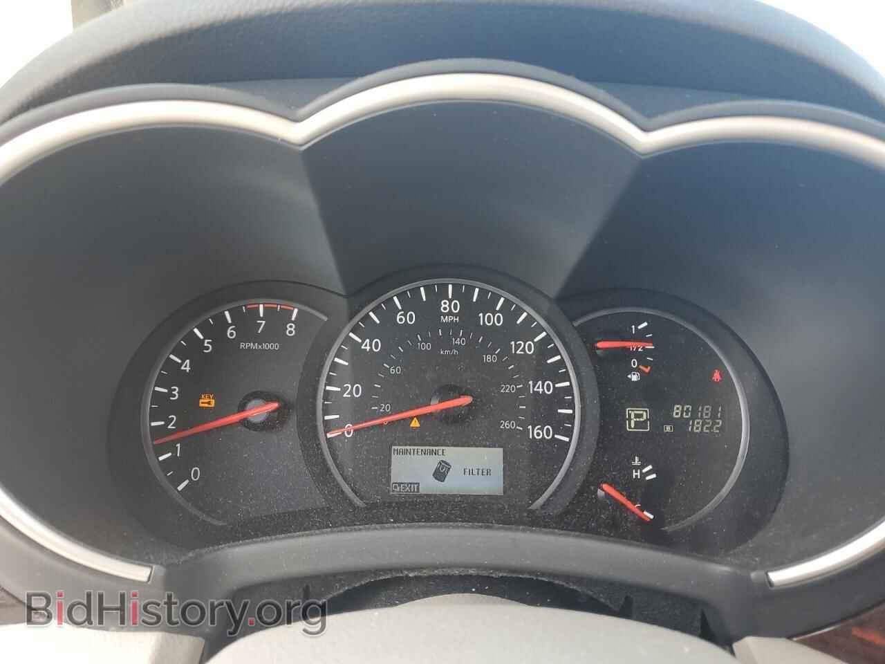 2017 NISSAN QUEST - VIN: JN8AE2KP2H9166608 - Фото 9
