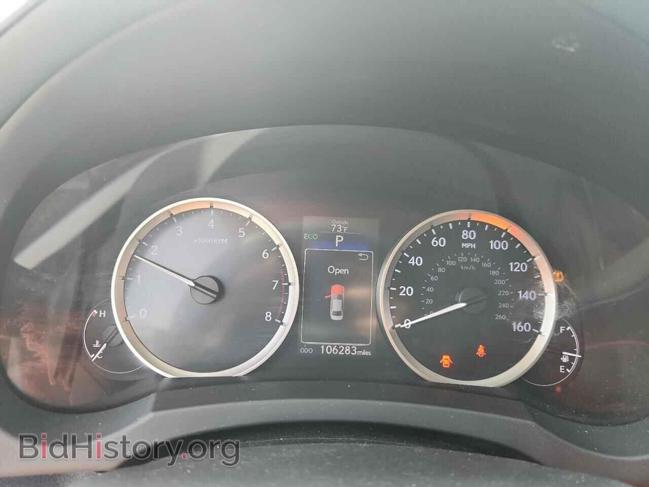 2015 LEXUS IS - VIN: JTHCF1D20F5021910 - Фото 9