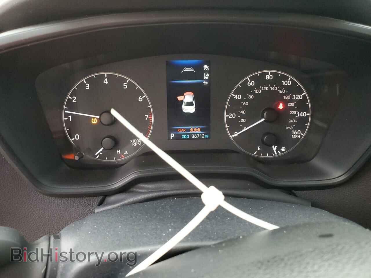2023 TOYOTA COROLLA - VIN: 5YFB4MDE4PP013294 - Фото 9