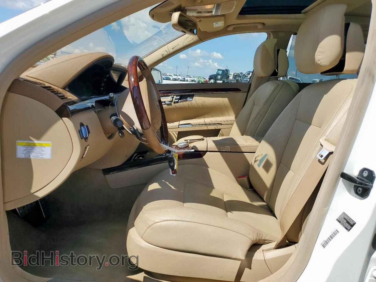 2013 MERCEDES-BENZ S-CLASS - VIN: WDDNG7DB9DA524078 - Фото 7