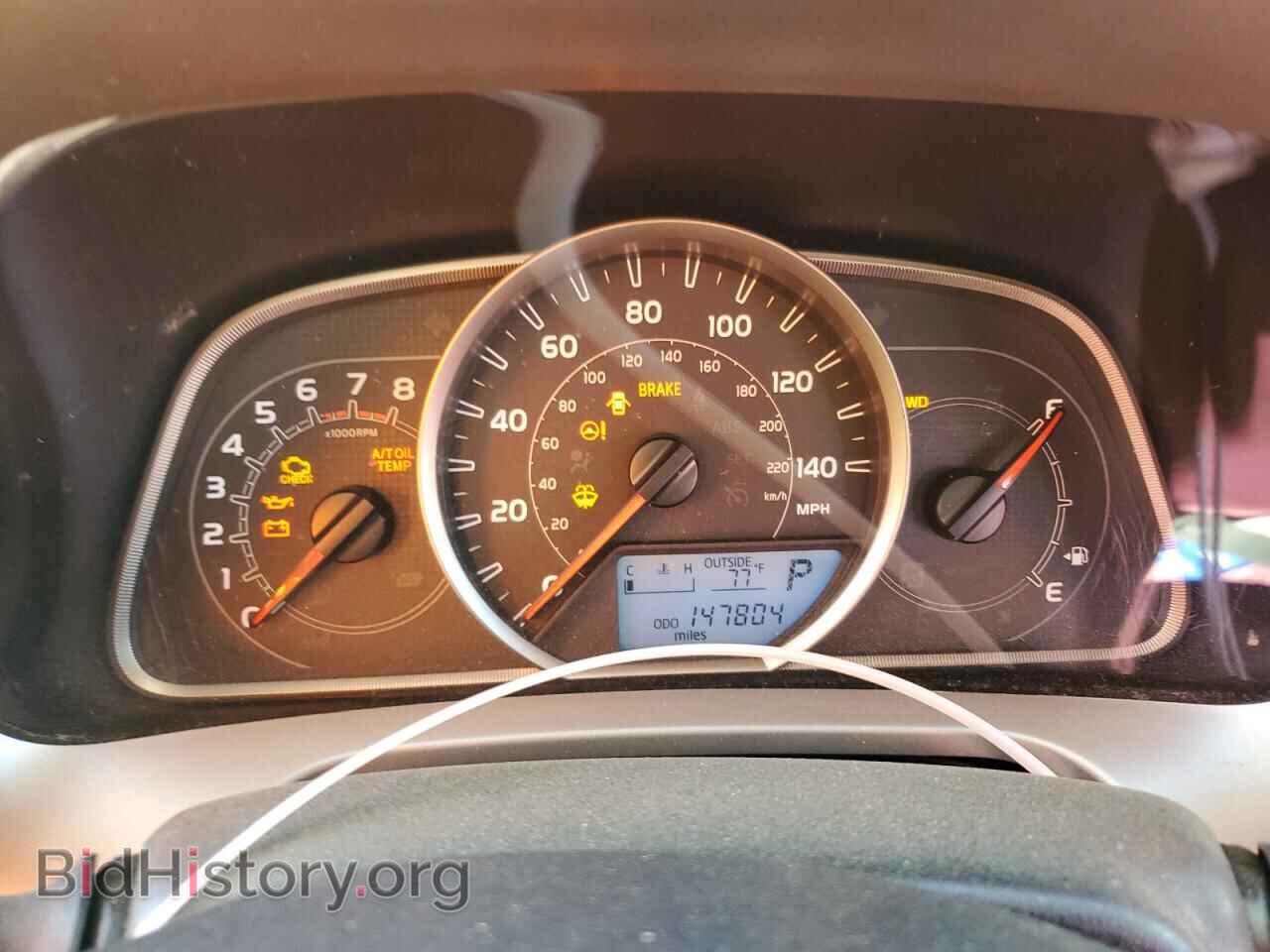 2015 TOYOTA RAV4 - VIN: 2T3BFREV4FW313198 - Фото 9