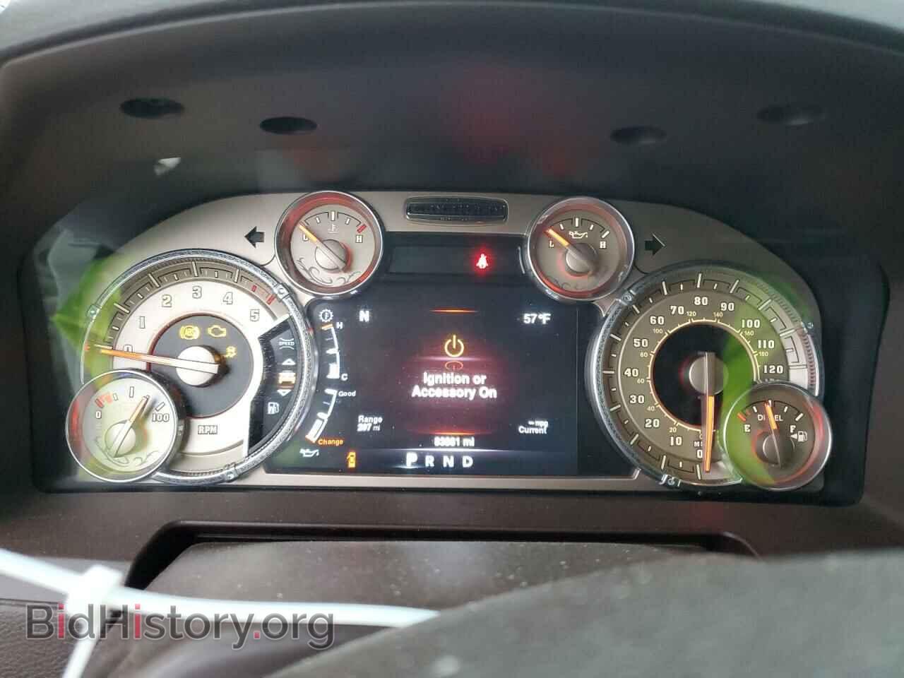 2016 RAM 1500 - VIN: 1C6RR7WM2GS189126 - Фото 9