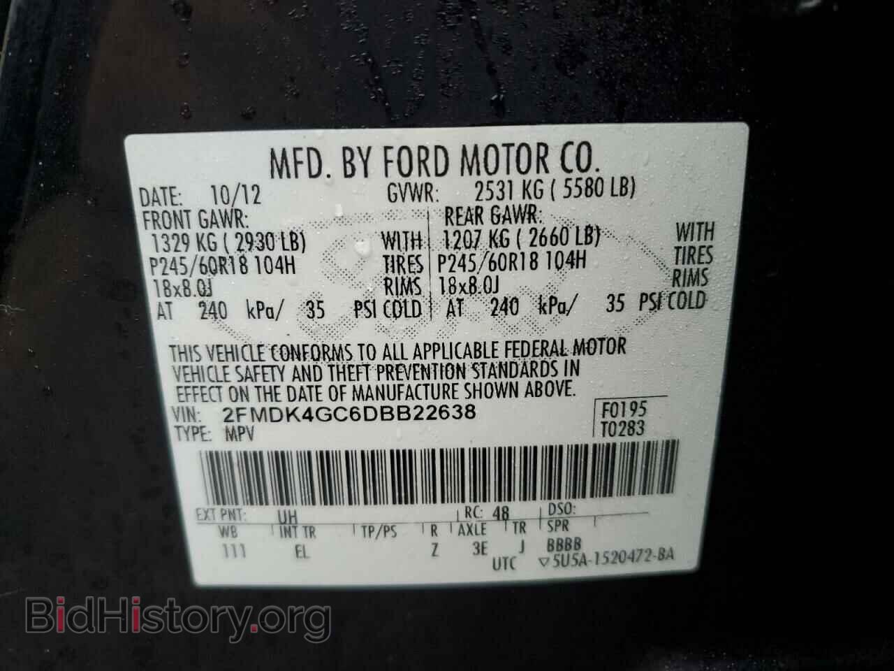 2013 FORD EDGE - VIN: 2FMDK4GC6DBB22638 - Photo 13