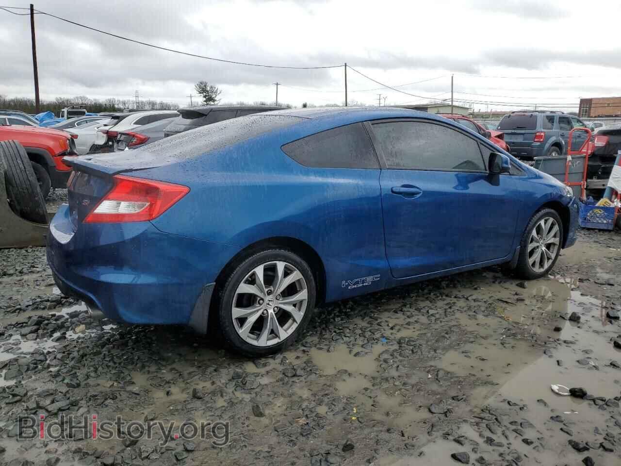 2012 HONDA CIVIC - VIN: 2HGFG4A55CH702517 - Фото 3