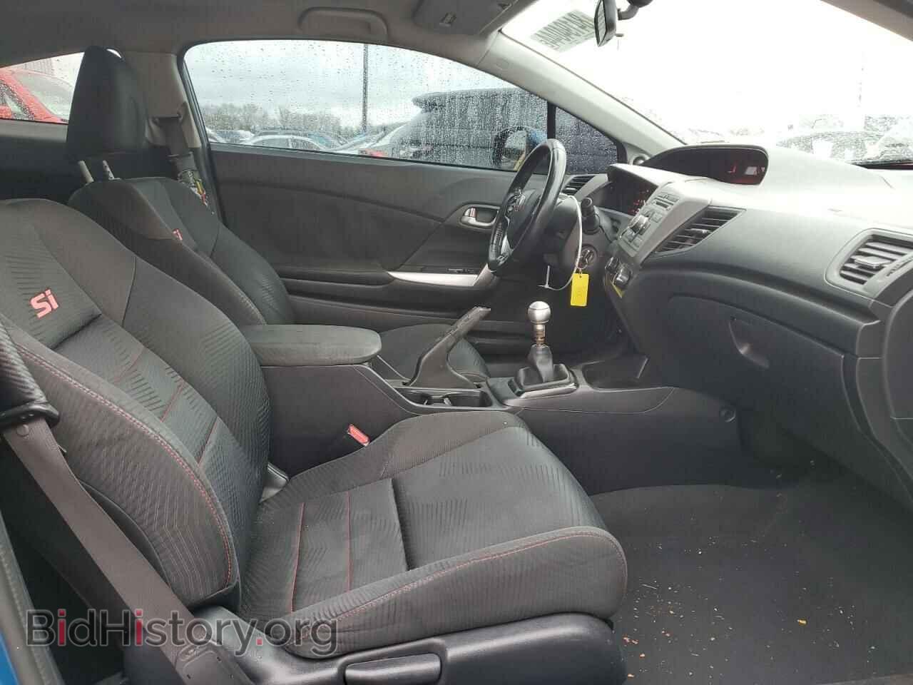 2012 HONDA CIVIC - VIN: 2HGFG4A55CH702517 - Фото 10