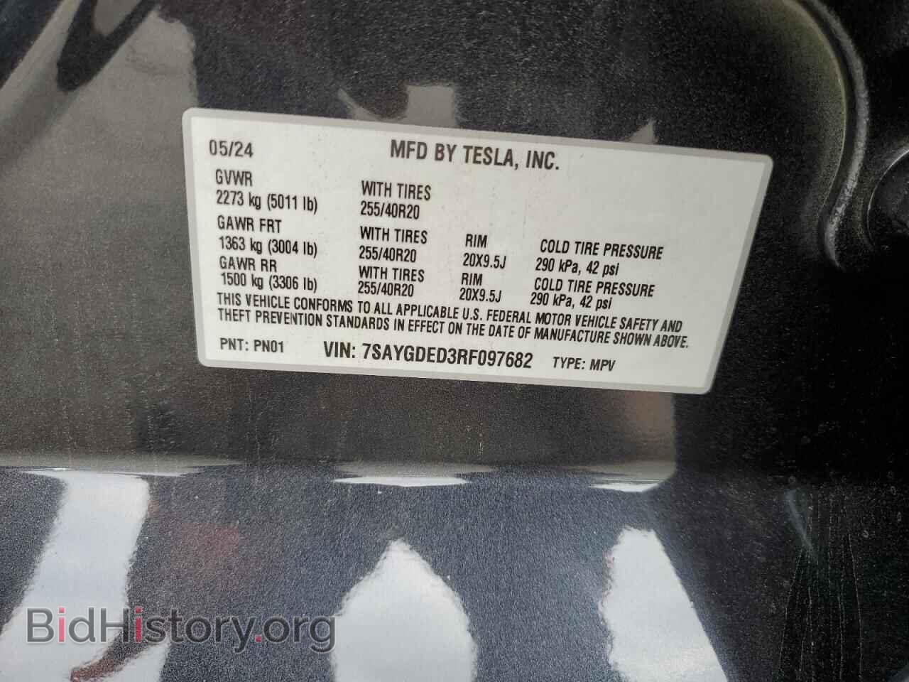 2024 TESLA MODEL Y - VIN: 7SAYGDED3RF097682 - Photo 12