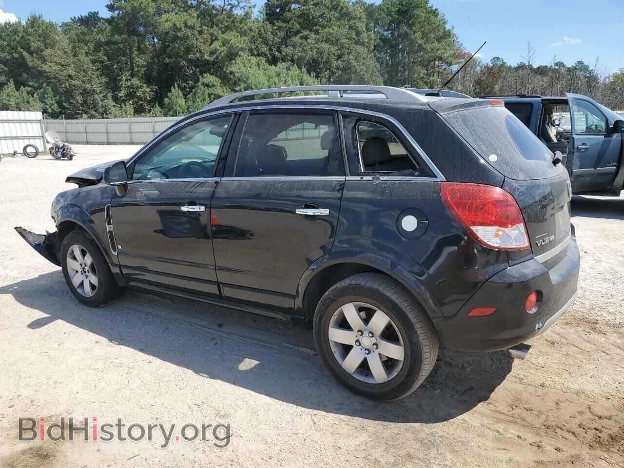 2009 SATURN VUE - VIN: 3GSCL53779S528218 - Фото 2