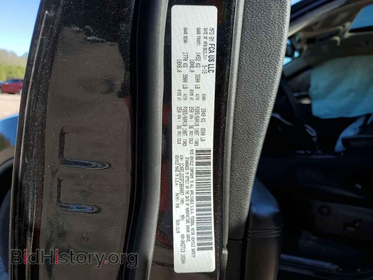 2015 DODGE DURANGO - VIN: 1C4RDJDG3FC864007 - Photo 13