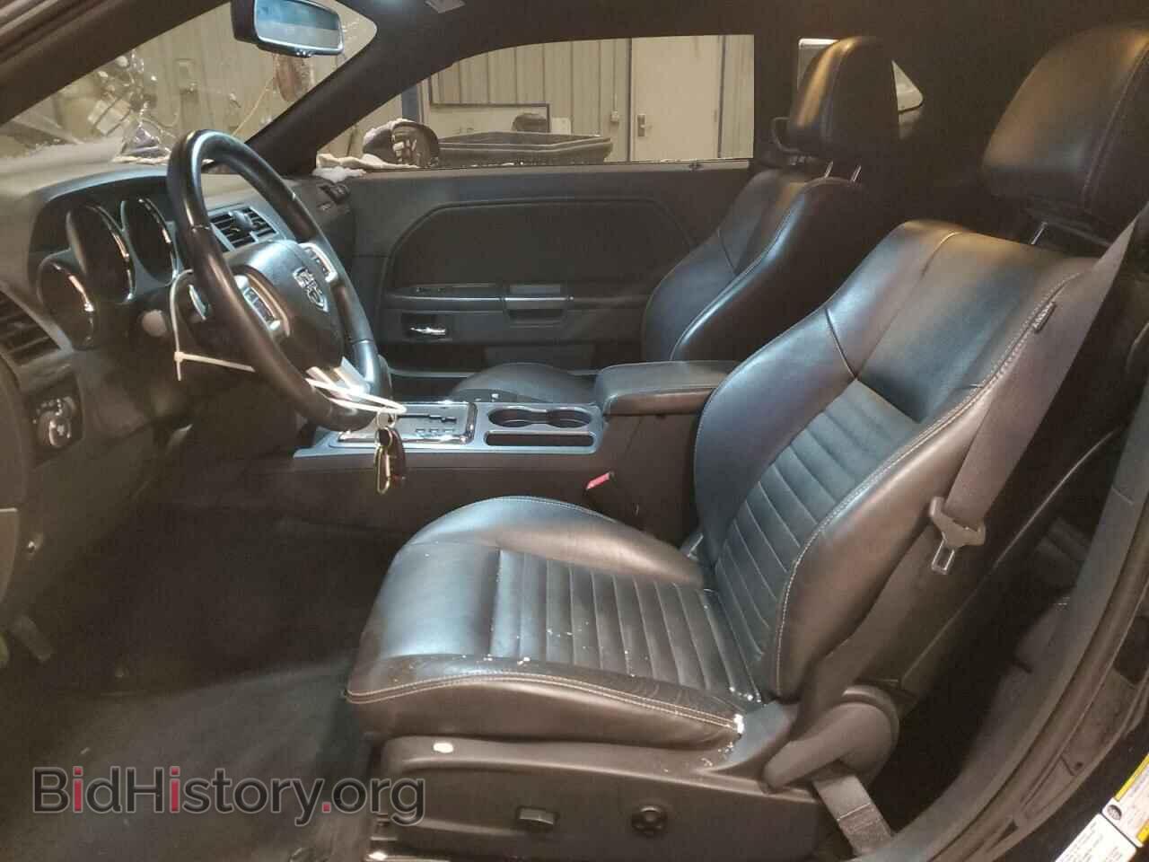 2012 DODGE CHALLENGER - VIN: 2C3CDYBT8CH174958 - Photo 7