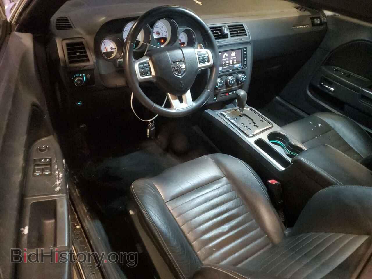 2012 DODGE CHALLENGER - VIN: 2C3CDYBT8CH174958 - Photo 8