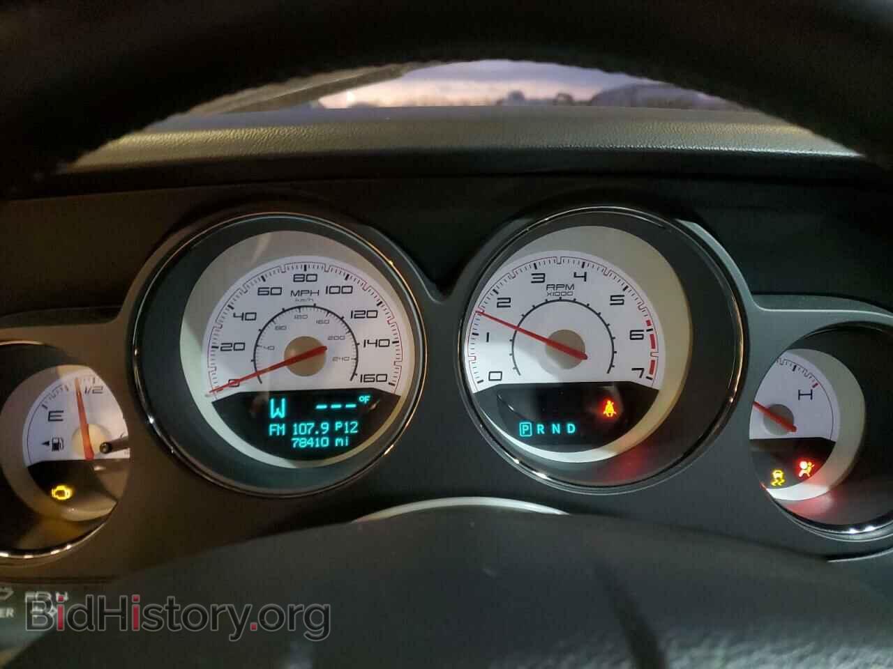 2012 DODGE CHALLENGER - VIN: 2C3CDYBT8CH174958 - Photo 9