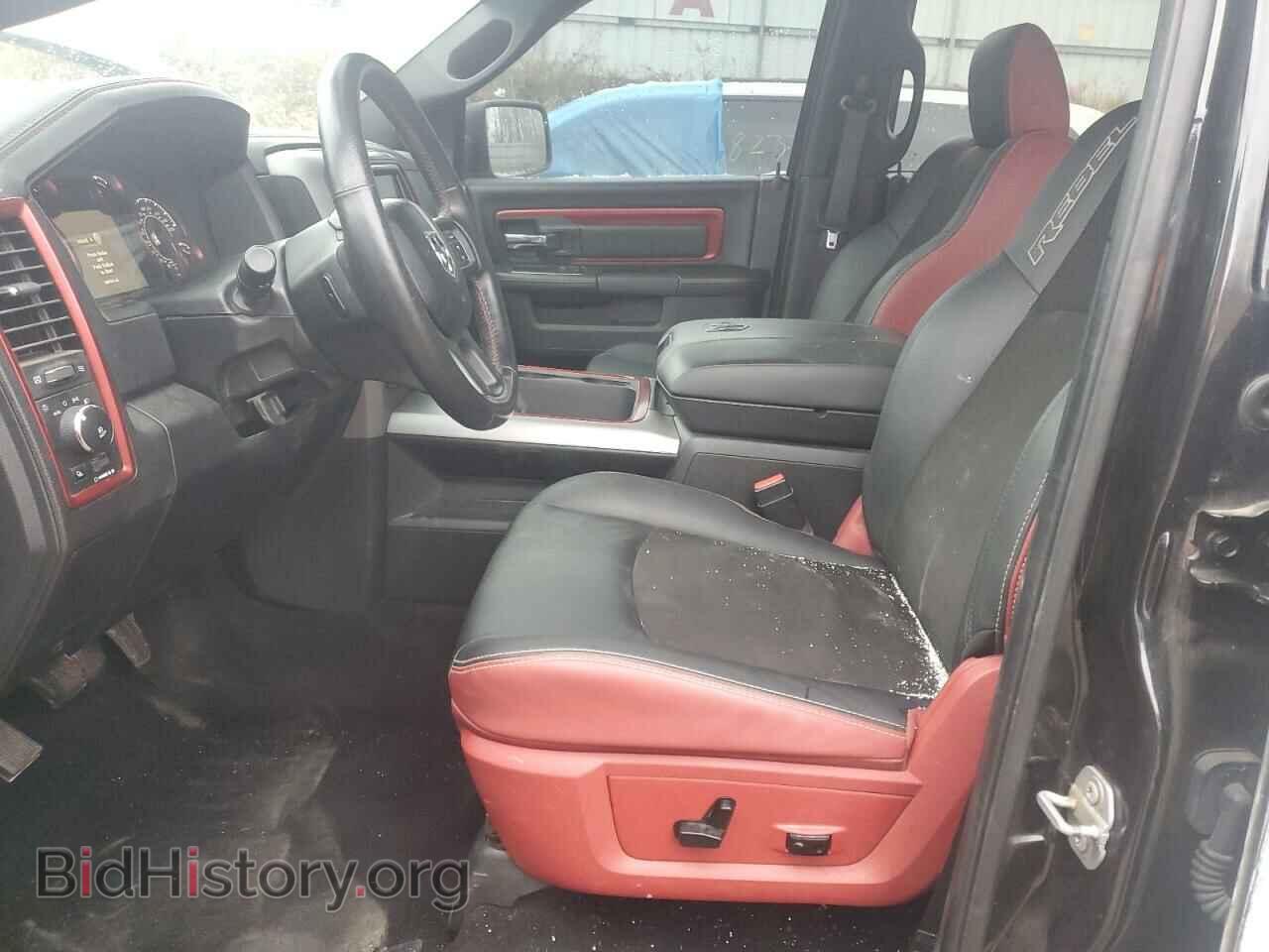 2017 RAM 1500 - VIN: 1C6RR7YT1HS670314 - Photo 7
