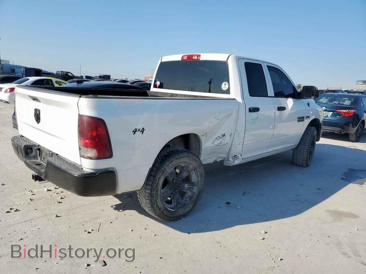 2015 RAM 1500 - VIN: 1C6RR7FT0FS751630 - Photo 3