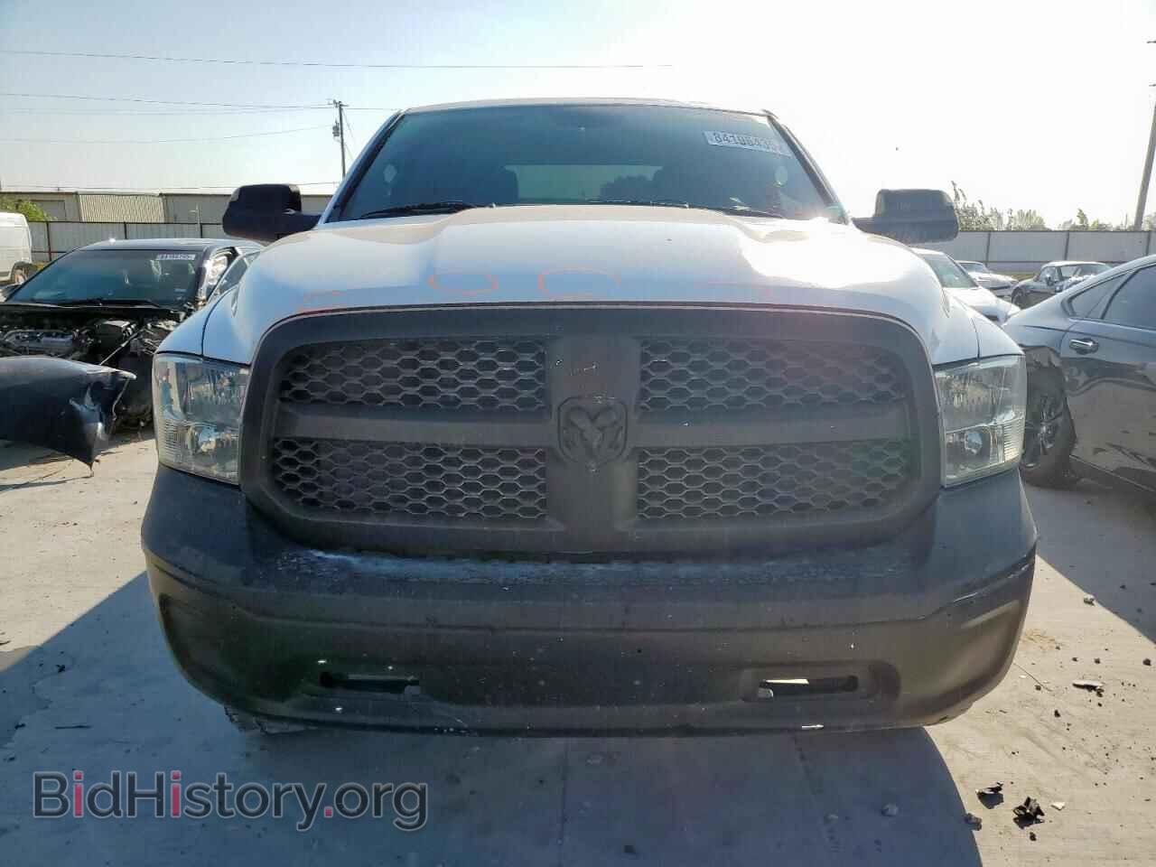 2015 RAM 1500 - VIN: 1C6RR7FT0FS751630 - Photo 5
