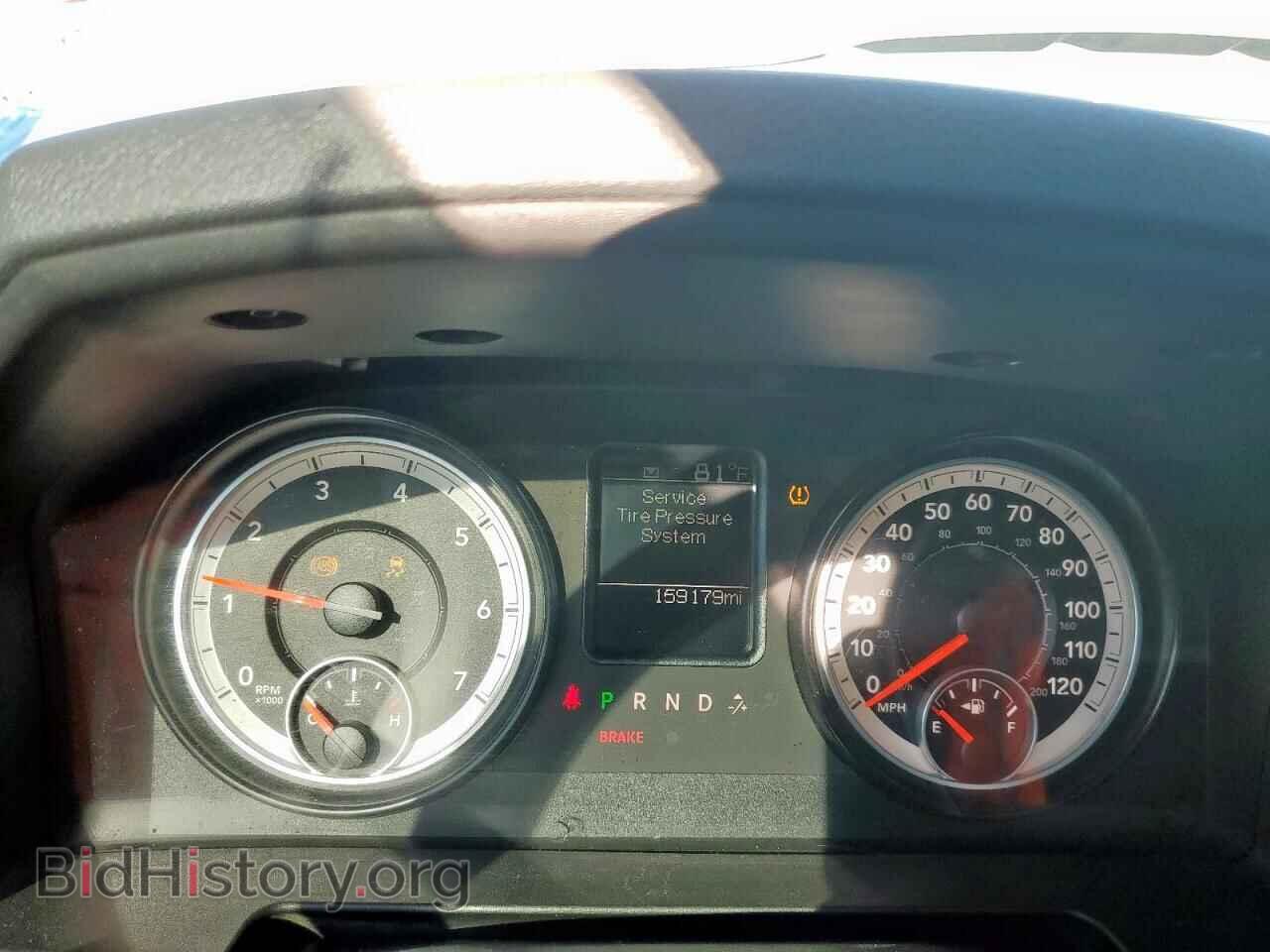2015 RAM 1500 - VIN: 1C6RR7FT0FS751630 - Photo 9