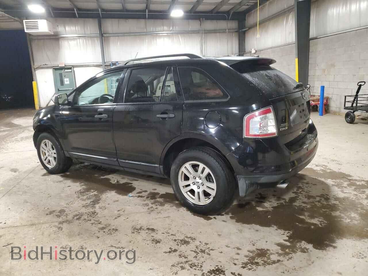 2009 FORD EDGE - VIN: 2FMDK36C59BA59874 - Фото 2