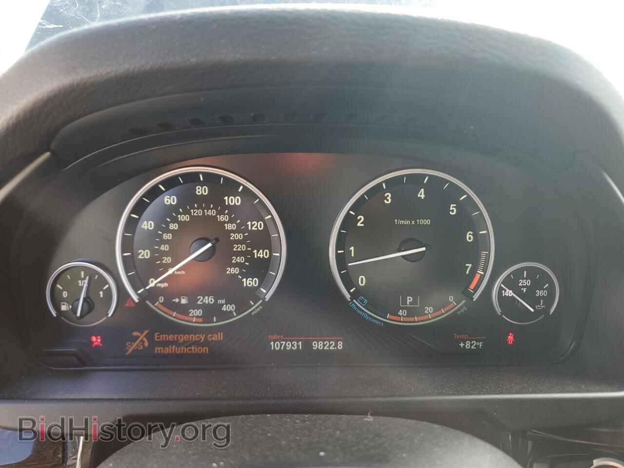 2017 BMW X5 - VIN: 5UXKR2C36H0U23868 - Фото 9