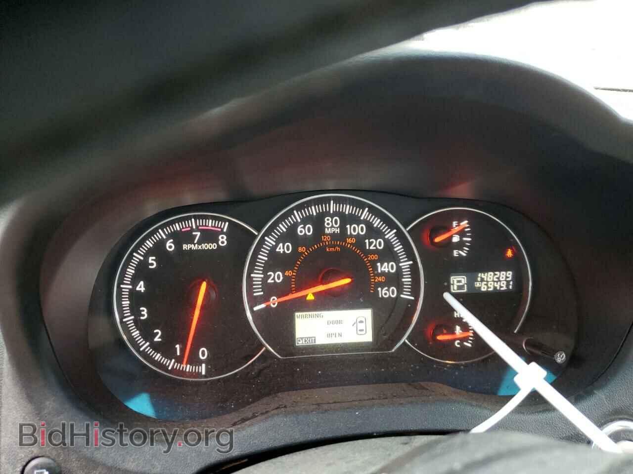 2012 NISSAN MAXIMA - VIN: 1N4AA5AP3CC803310 - Фото 9