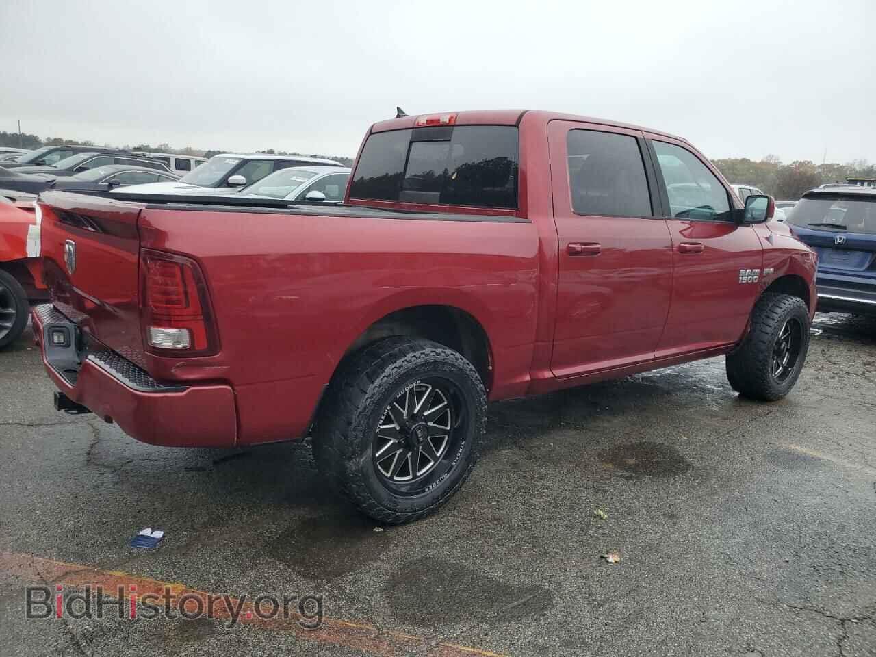 2013 RAM 1500 - VIN: 1C6RR6MT8DS724427 - Photo 3