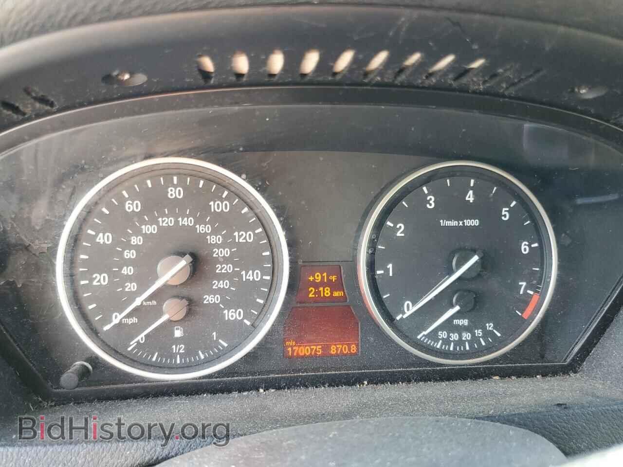 2008 BMW X5 - VIN: 5UXFE43548L027219 - Photo 9