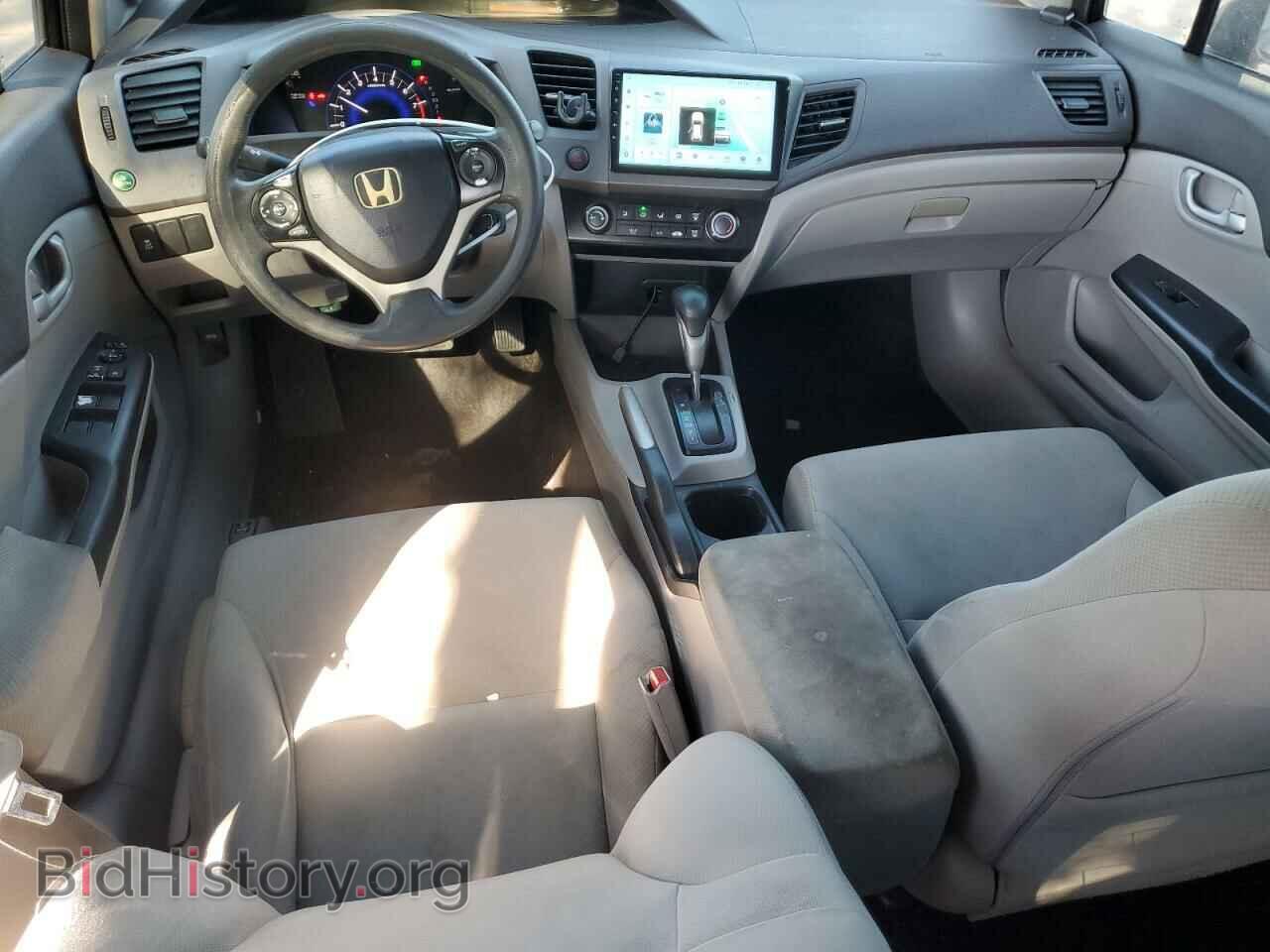 2012 HONDA CIVIC - VIN: 19XFB2F58CE363550 - Фото 8