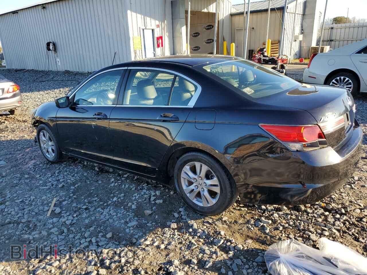 2011 HONDA ACCORD - VIN: 1HGCP2F61BA141156 - Фото 2